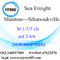Shantou Puerto de carga marítima de envío a Sihanoukville